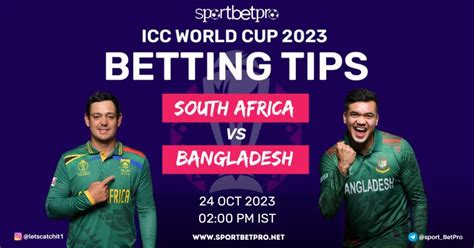 cwc betting odds.